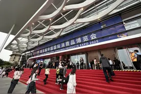 汇集全球好物，消博会主场馆这样逛→图片