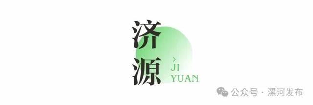 免票！半价！河南国庆假期超全攻略来了