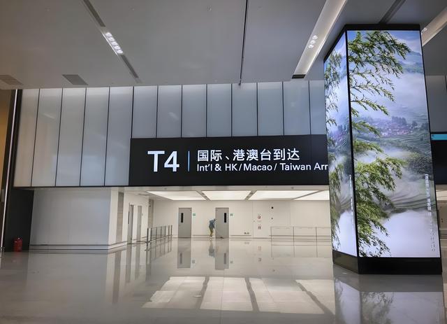 中国蓝观察丨“双节”吸引外国人“China Travel” 有人一口气狂买6台华为