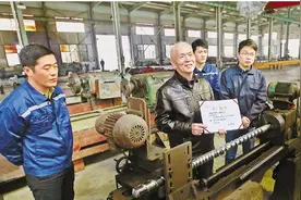金塘岛上领路人 追忆中国螺杆之都奠基人何世钧图片