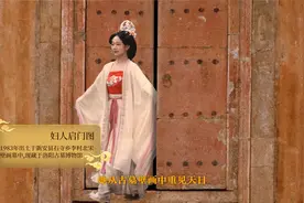 宋朝美女推开门走出壁画，却遇见了……图片
