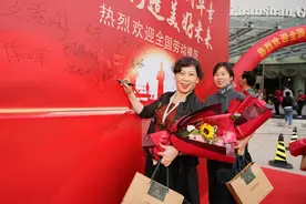 河南省30名全国劳模来青岛疗休养，感受青岛工匠之城魅力图片