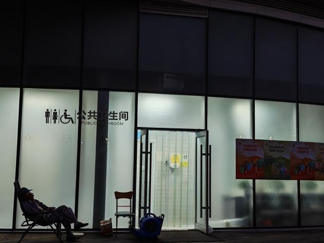 停车场、公厕、地下通道，打卡小麦岛公园更便利