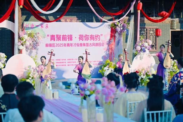 【团团严选】川渝一家亲—— 这场古风交友带你邂逅中式浪漫→