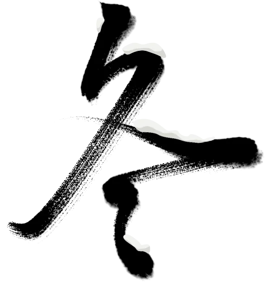 立冬见证金山岭长城的「限定版」静穆壮美景色！