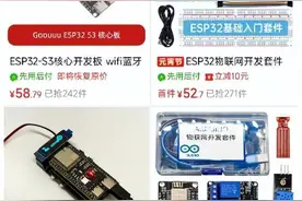 DeepSeek爆火，个人用户低成本部署AI大模型成新趋势图片