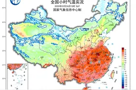 今天黄淮及其以南气温达到鼎盛 武汉杭州南京等地破3月气温纪录图片