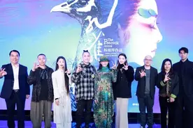 《孔雀》再飞，“00后”接棒杨丽萍图片