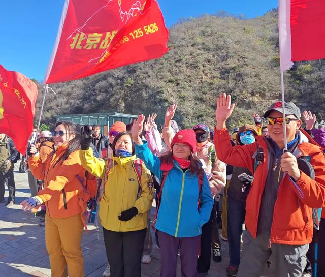 2025 第五届金山岭长城徒步大会成功举办，致敬每一位攀登者！