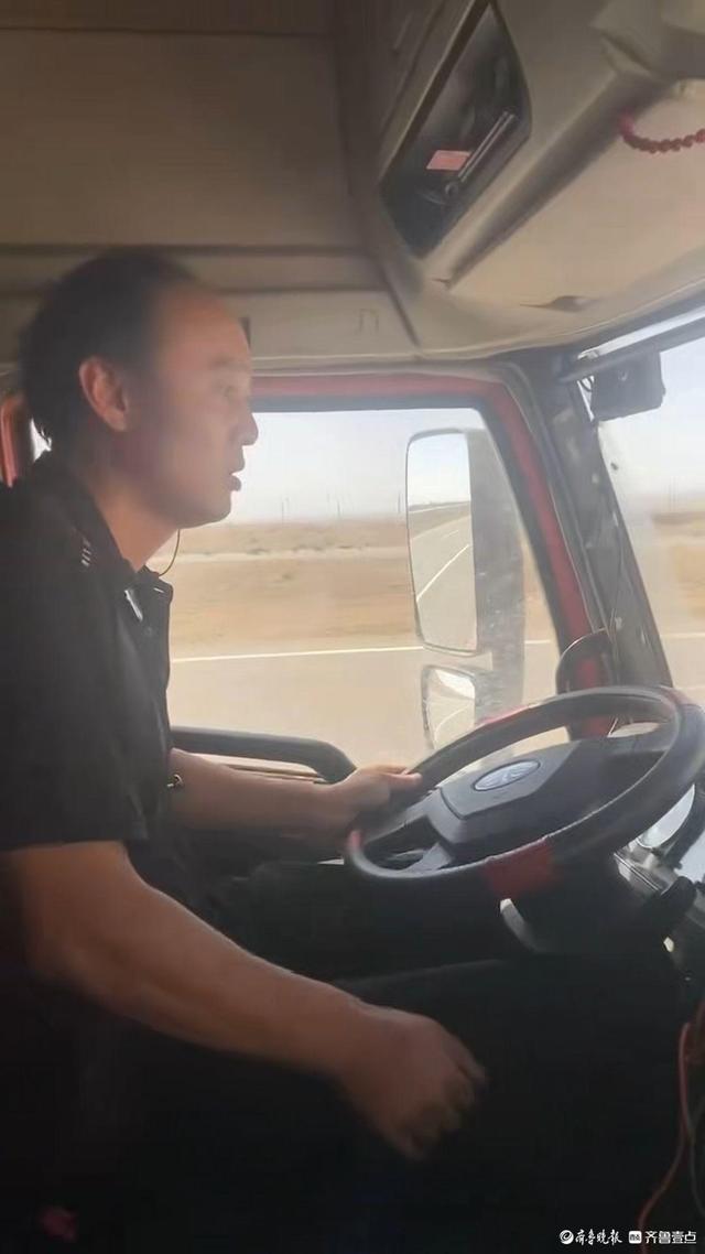 温暖全网！沙暴天护送摩友走出横风区的“鲁P大哥”找到了