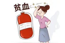 女性“黄脸”？当心是缺铁性贫血图片