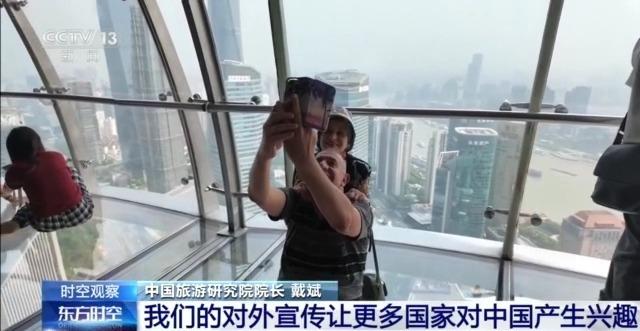 外国游客激增 暑期“中国游”有哪些新特点？