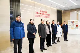四川大竹：何长华领队赴京 积极推动投资促进工作图片