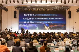 宜昌市伍家岗区举办“楚商伍家行”活动 6个重大项目现场签约图片