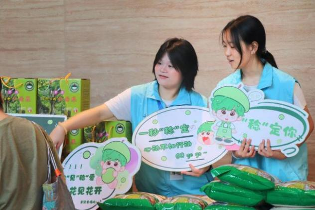 文旅嘉年华燃爆四会高速服务区 校地企解锁“路旅融合”新玩法