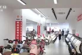 不只有国补还有省补市补 新一轮以旧换新多地多重buff拉满图片
