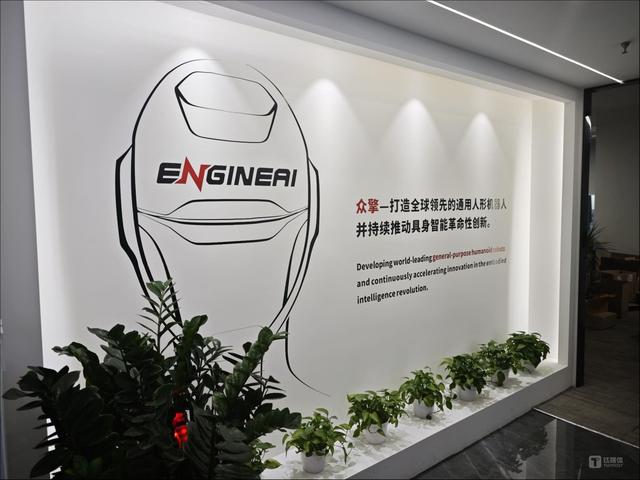京东大手笔！领投逐际动力、众擎、千寻三家企业新融资，具身机器人热潮不减