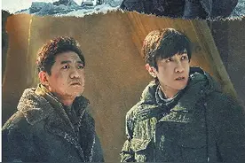 “盗墓笔记”IP令观众眼花缭乱图片