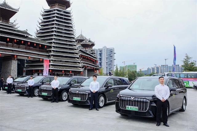 国际佳丽邂逅多彩贵州：贵旅集团以赛为媒，擘画文旅国际化新篇章