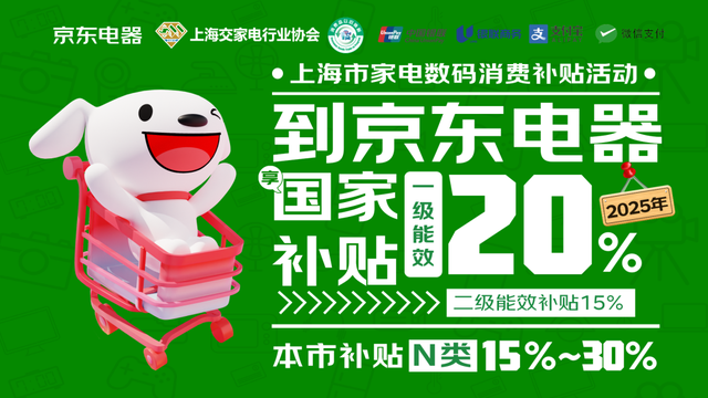 内购福利来袭！就怕你不知道→