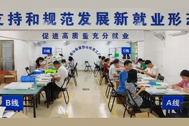 珠海这家社区工厂，两年加工超千万件服务逾5500人次图片