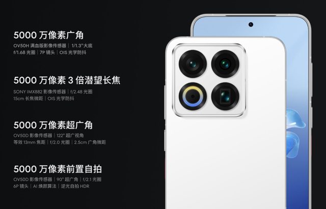 魅族啊，不如放下做手机的执念