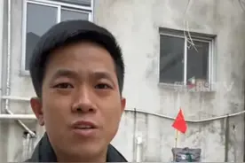 90后小伙一下老了40岁！半年没洗澡……网友：我真信图片