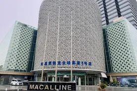 上半年利润预亏超10亿元 建发股份入主红星美凯龙难助业绩转圜图片