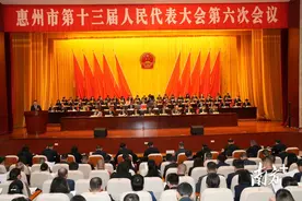 南方惠评｜决胜“十四五” ，惠州拼出“好光景”图片