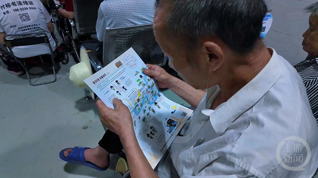 免费WiFi+茶水+空调感！巴南防空洞纳凉点成市民“避暑胜地”