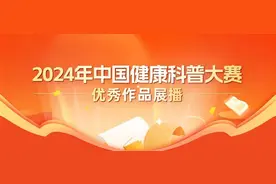 建议收藏！这几个创意亲子游戏，好玩又简单，给娃高质量陪伴！图片