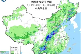 注意！明天，北京、天津等地部分地区有大到暴雨图片