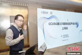 重症超声助临床医生提升救治水平和效率图片