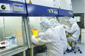 发挥平台优势 助力“健康中国2030”   沈阳城市学院在微生态医疗应用领域取得阶段性研究成果！图片