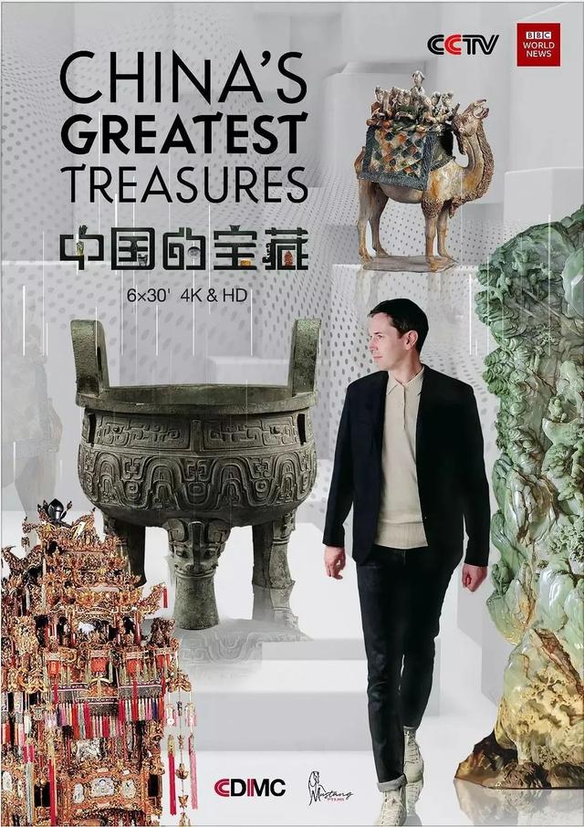12部宝藏文博类纪录片，带娃“云游”博物馆