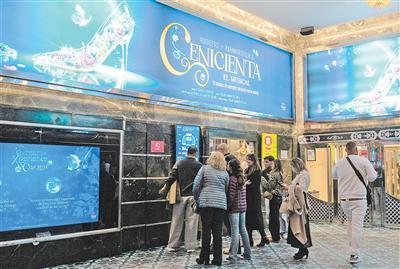 “夜经济”展现城市魅力