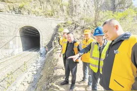 8.5万余职工体检数据已梳理；2个地区工协委和4个站区工协委将成立；32人入选首届网信专业技术竞赛…图片