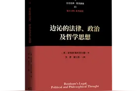 哲学新书联合书单｜日常的深处图片