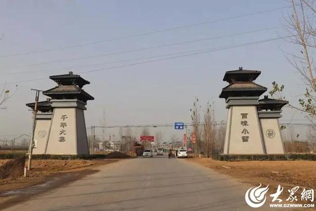 菏泽乡村旅游:回归自然,远离喧嚣,邂逅诗意与烟火