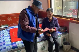彬州市新民镇：平安建设宣传如火如荼 共筑和谐美好家园图片