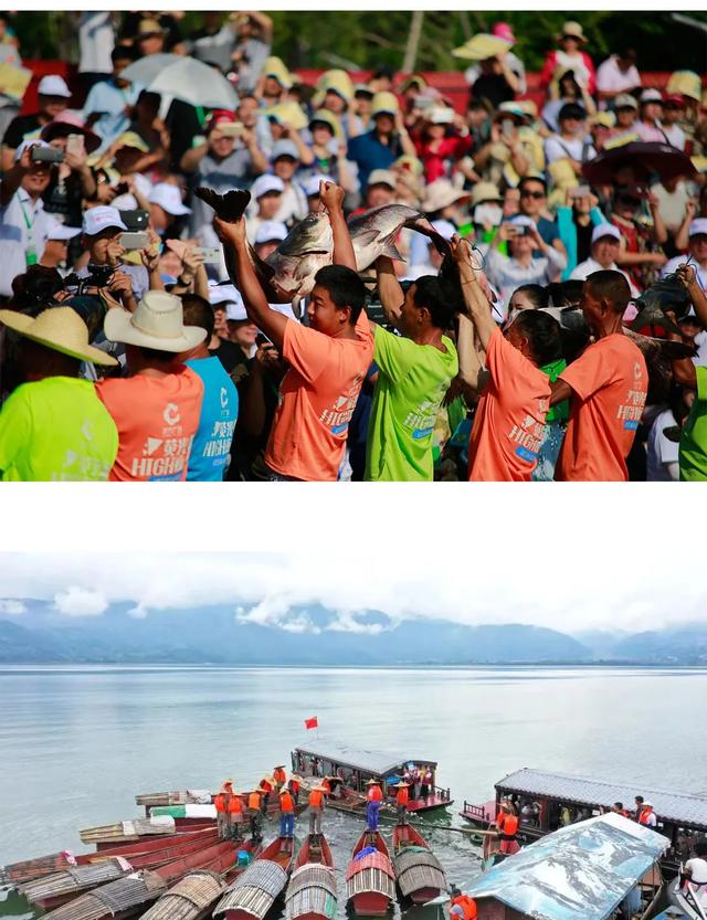 【跟着川超游凉山】抢票啦！2025西昌邛海开海节开票啦！！