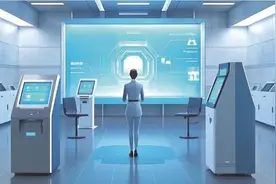 深圳全面启用DeepSeek图片