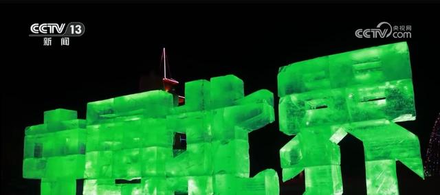 各地冬日文旅融合“多点开花” 消费“旺”势十足