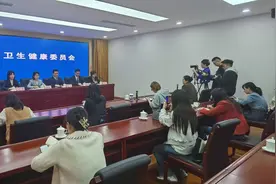 山东：“健康体重管理年”启动以来 累计开展健康体重管理知识普及和干预活动9千余次图片