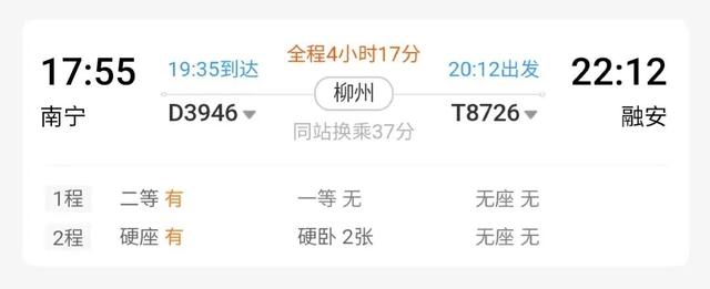 出发！广西这些水果迎来最佳赏味期