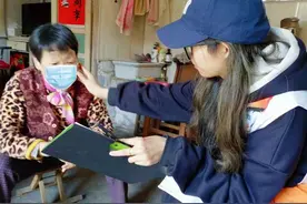 构建“专业社工+志愿服务”模式下，打造王哥庄街道社会服务领域“山海经”图片
