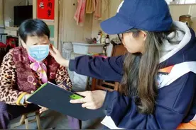 构建“专业社工+志愿服务”模式下，打造王哥庄街道社会服务领域“山海经”图片
