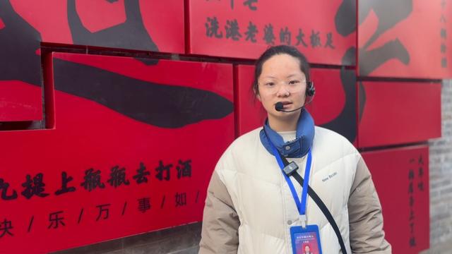 【新春走基层】马年新春 跟着太谷文脉小传人逛古城