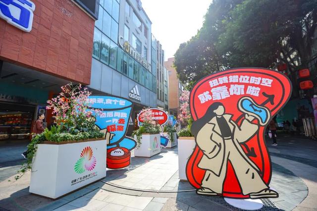 北京路解谜新玩法，限定福利“拿到手软”！