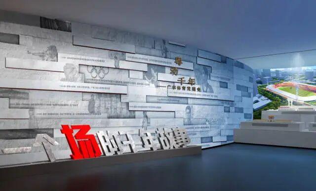 新地标明起开放，就在省体！